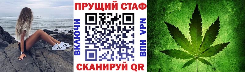 Хочу наркоту Гусев ссылка на мегу tor  Мефедрон  Кокаин  ГАШИШ  Марихуана  Галлюциногенные грибы 