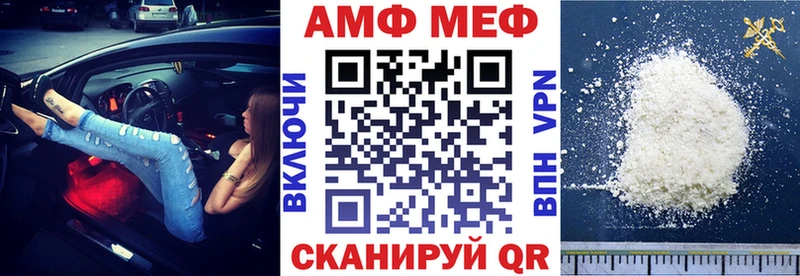 где найти наркотики  Гусев  Amphetamine VHQ 