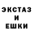 Метадон VHQ Sabaka Rubaka