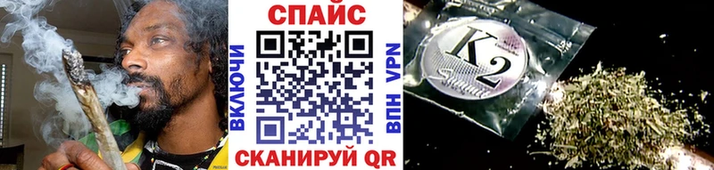 БУТИРАТ BDO omg как войти Гусев