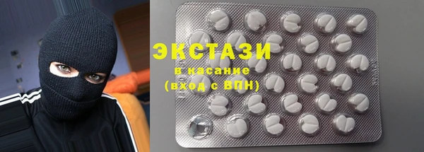 скорость Верхнеуральск