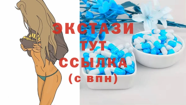 гашиш Богданович