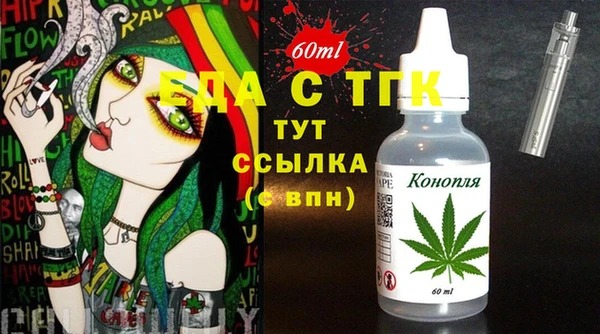 дмт Верея