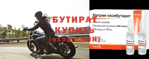 дмт Верея