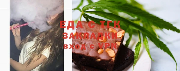 скорость Верхнеуральск