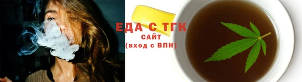 скорость Верхнеуральск