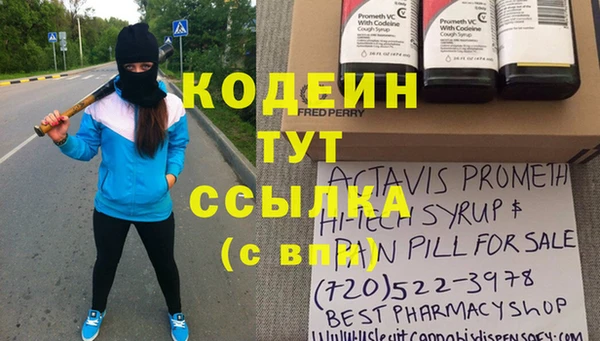 jwh Богородицк