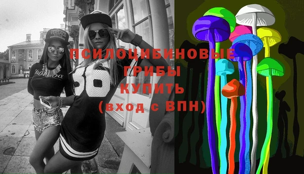 круглые Бугульма