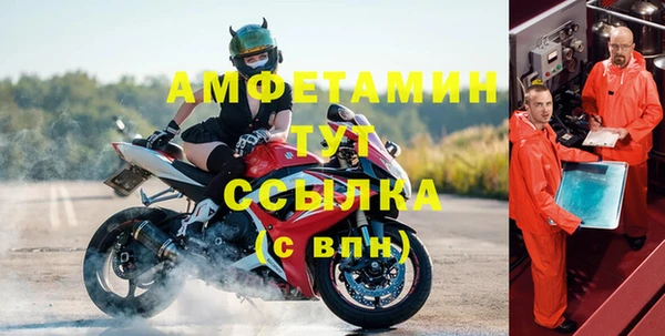 скорость Верхнеуральск