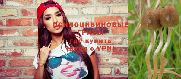 скорость Верхнеуральск