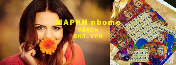скорость Верхнеуральск