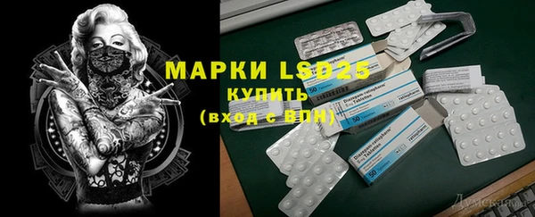 скорость Верхнеуральск
