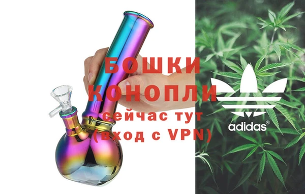 ALPHA PVP Верхний Тагил