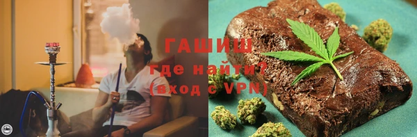 дмт Верея