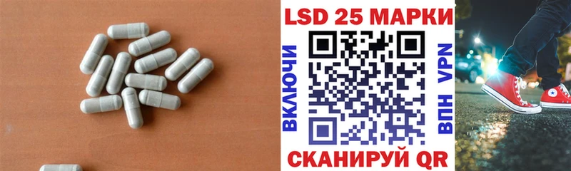 даркнет сайт Гусев ЛСД экстази ecstasy