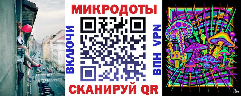 Галлюциногенные грибы Cubensis Гусев